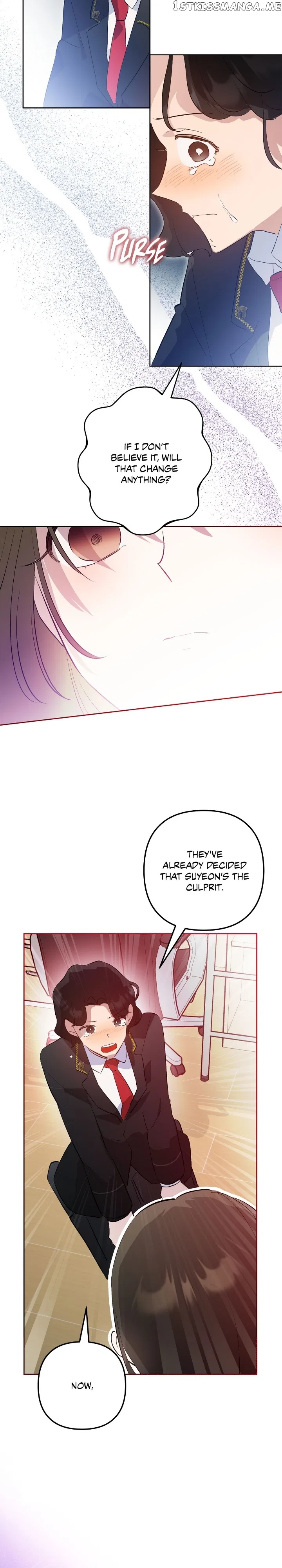 Theory of Paradise Chapter 62 – Page 15