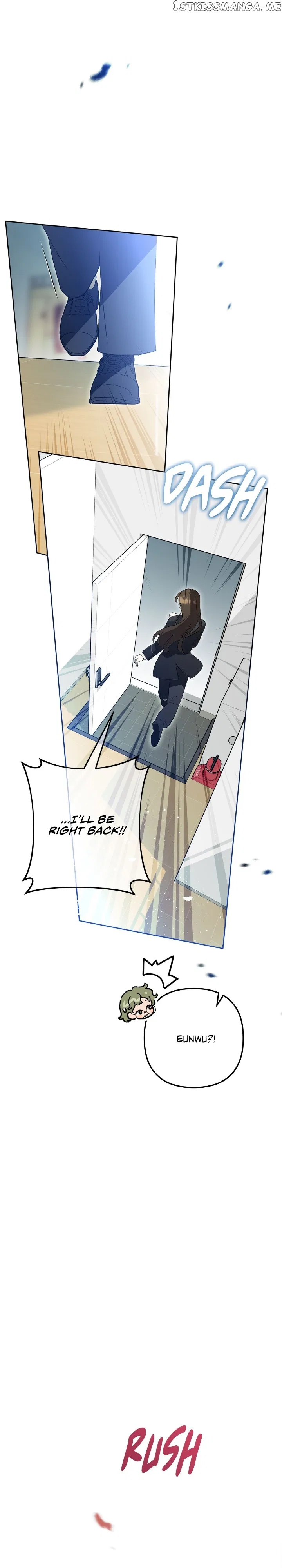 Theory of Paradise Chapter 62 – Page 17