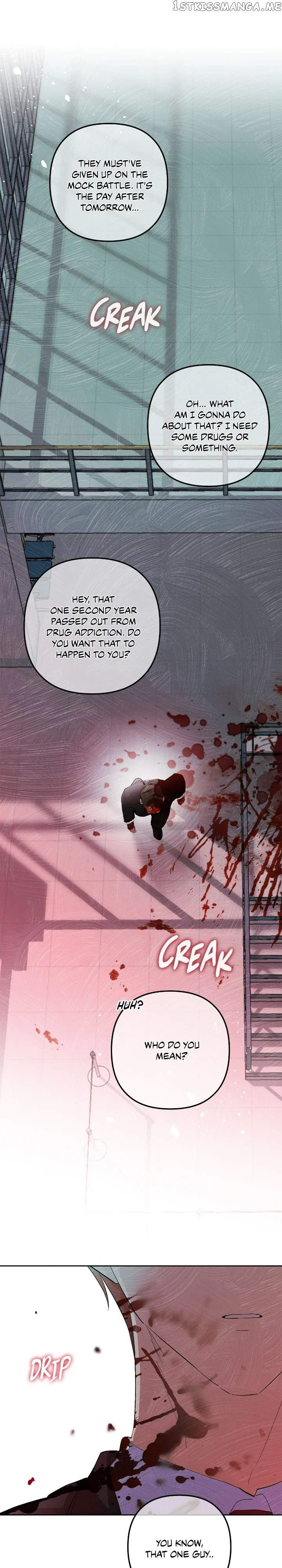 Theory of Paradise Chapter 62 – Page 32