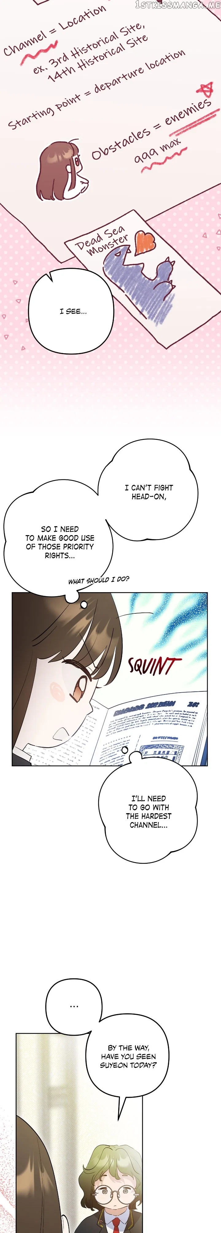 Theory of Paradise Chapter 61 – Page 2