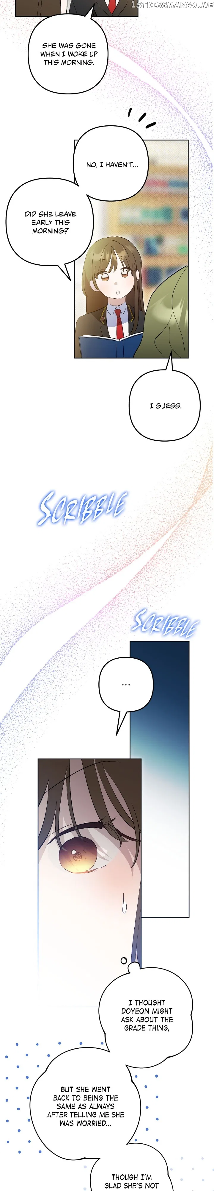 Theory of Paradise Chapter 61 – Page 3