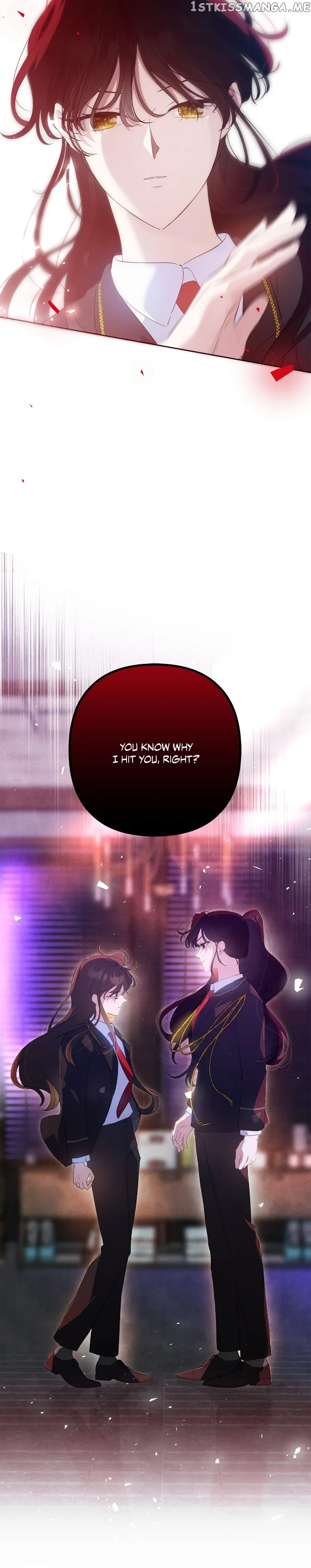 Theory of Paradise Chapter 61 – Page 12