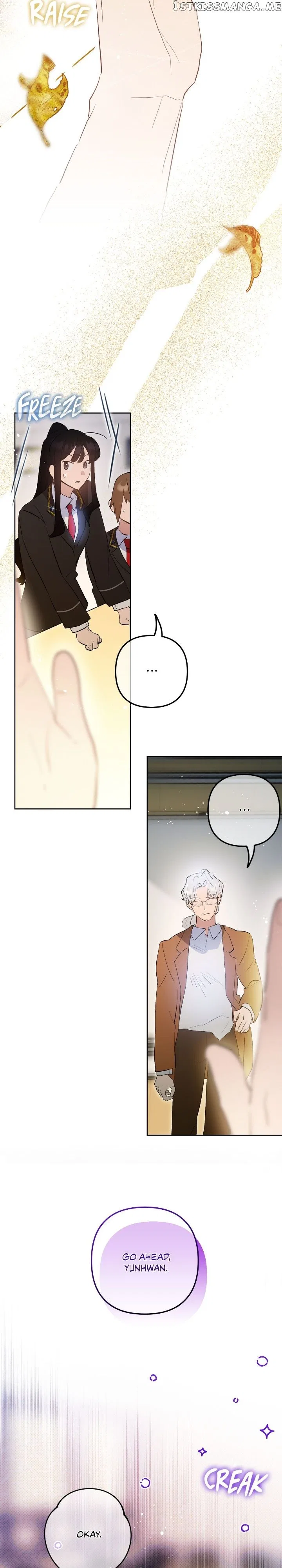 Theory of Paradise Chapter 59 – Page 19