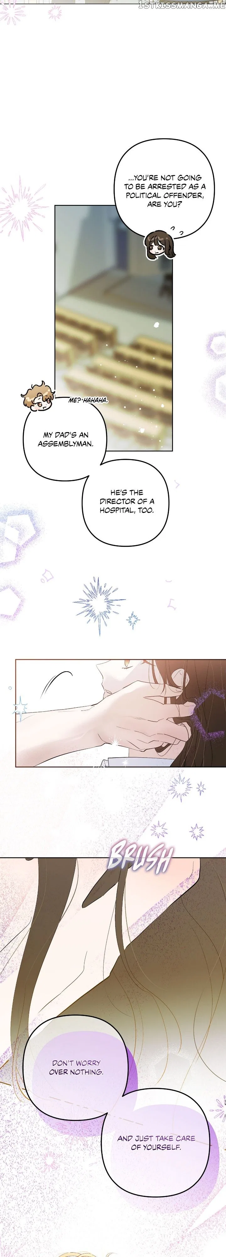 Theory of Paradise Chapter 59 – Page 25