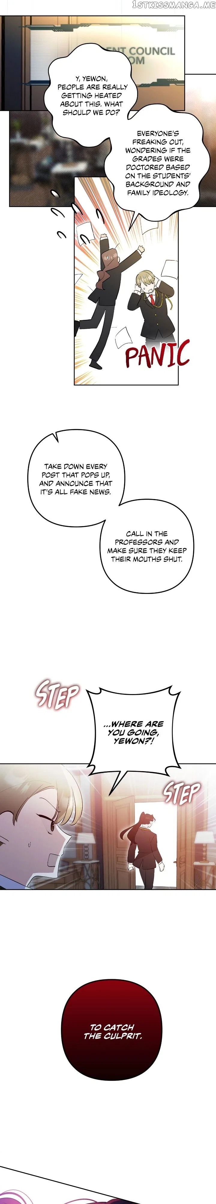 Theory of Paradise Chapter 59 – Page 32
