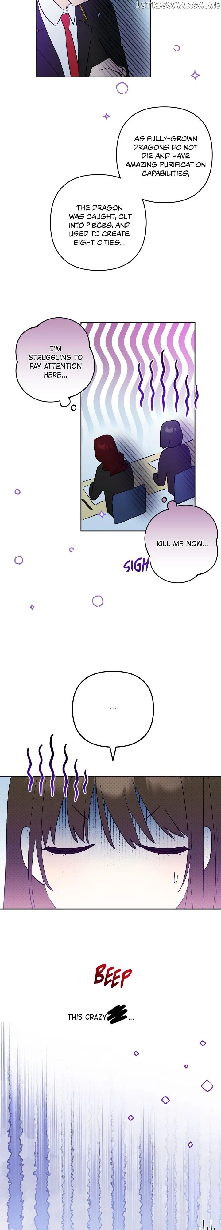 Theory of Paradise Chapter 58 – Page 7