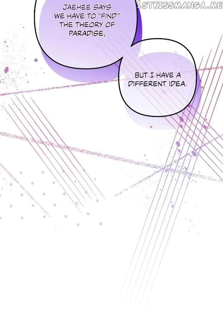 Theory of Paradise Chapter 58 – Page 25