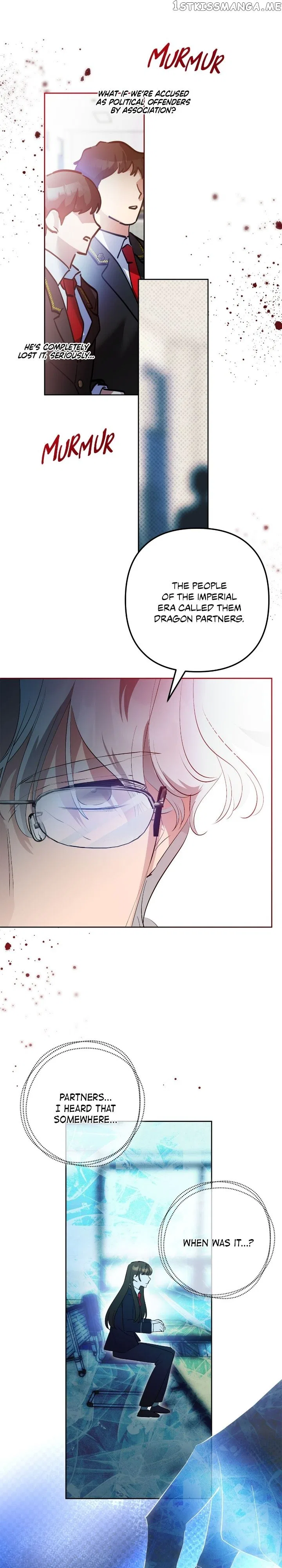 Theory of Paradise Chapter 58 – Page 36
