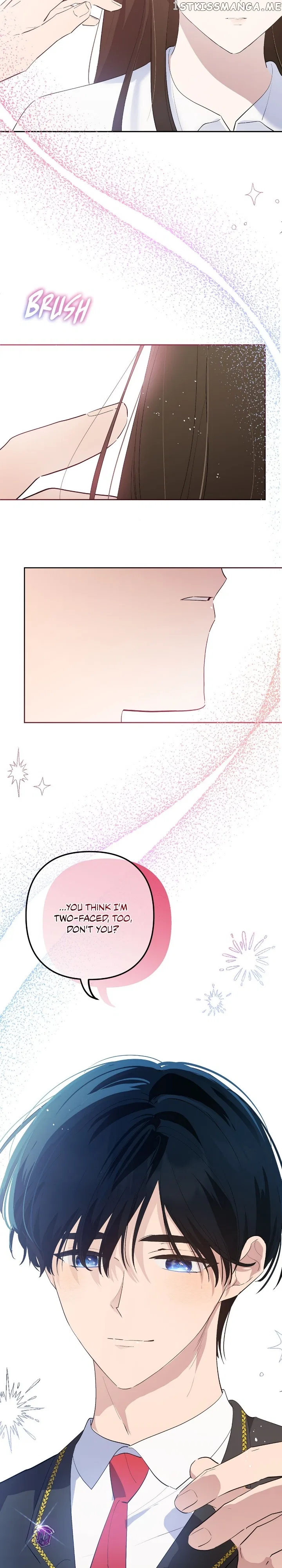 Theory of Paradise Chapter 56 – Page 4