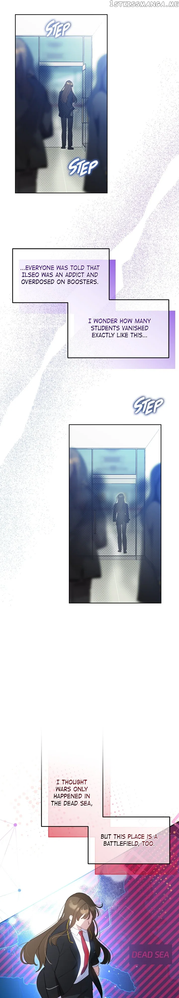 Theory of Paradise Chapter 56 – Page 16