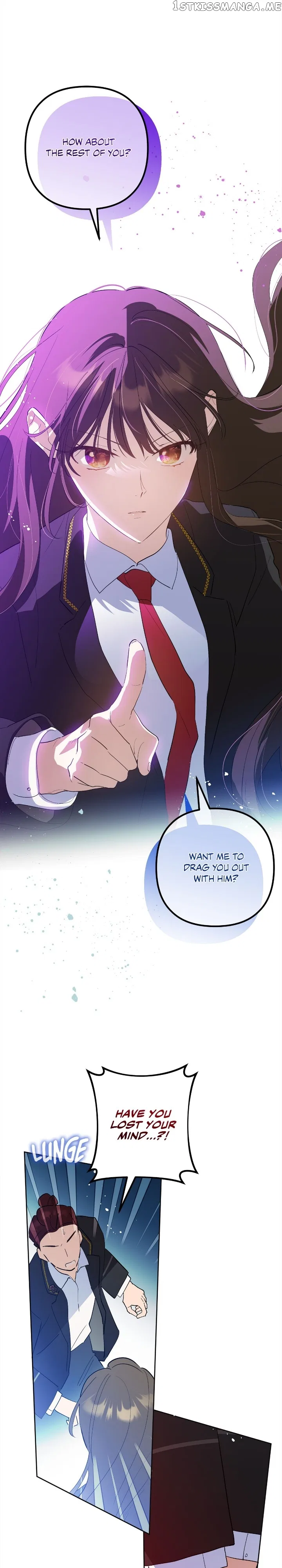 Theory of Paradise Chapter 56 – Page 26