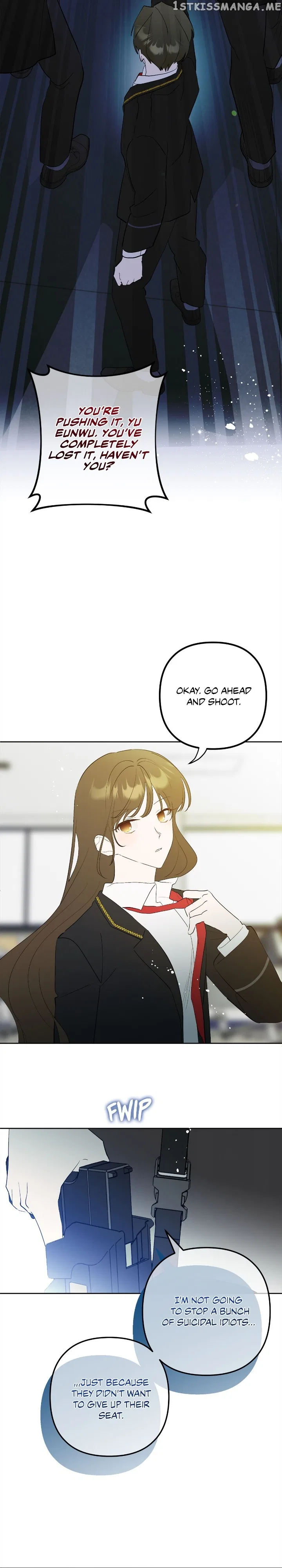 Theory of Paradise Chapter 56 – Page 28
