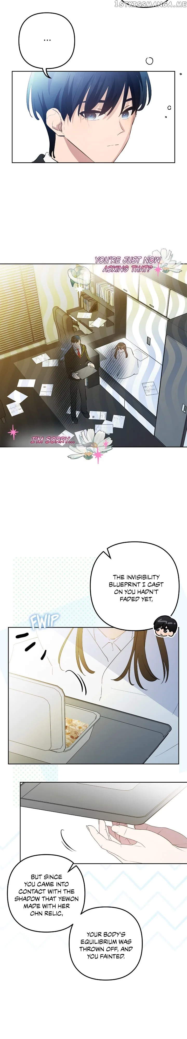 Theory of Paradise Chapter 55 – Page 11