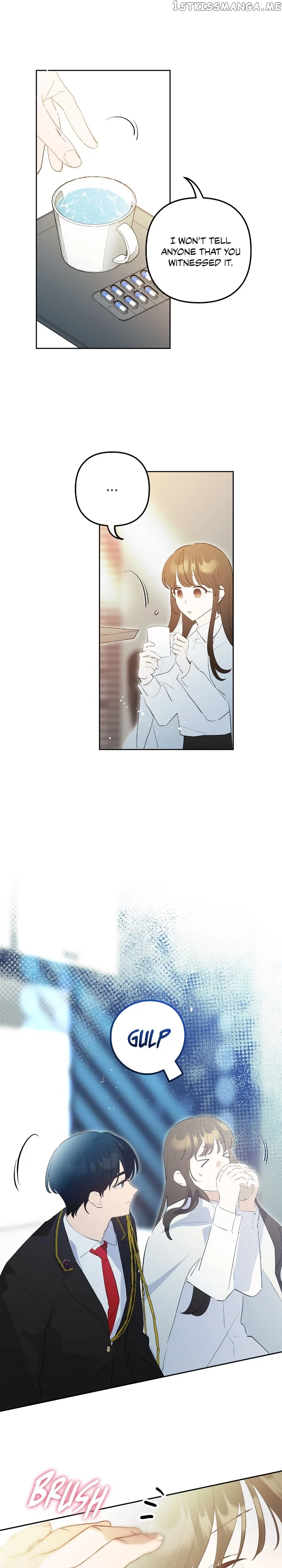 Theory of Paradise Chapter 55 – Page 25