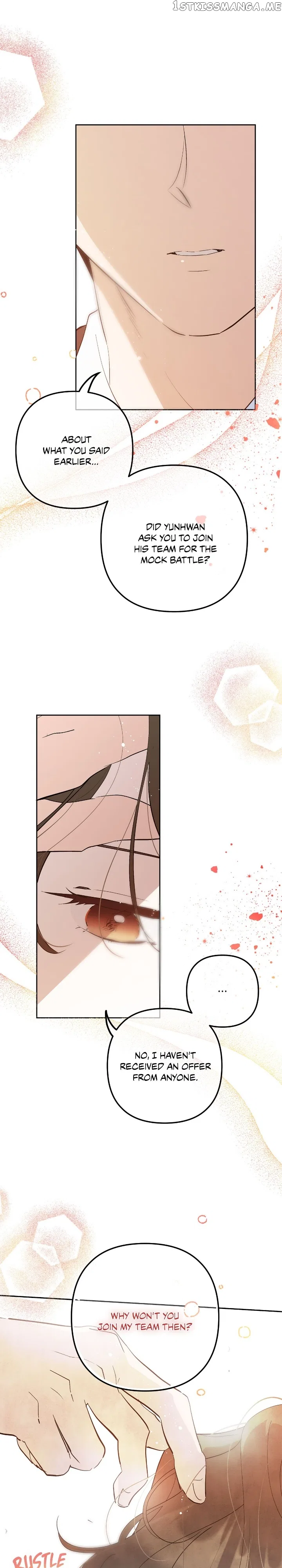Theory of Paradise Chapter 55 – Page 28