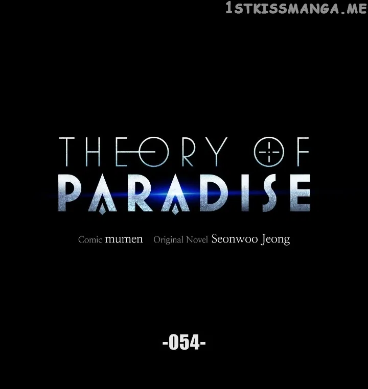 Theory of Paradise Chapter 54 – Page 5
