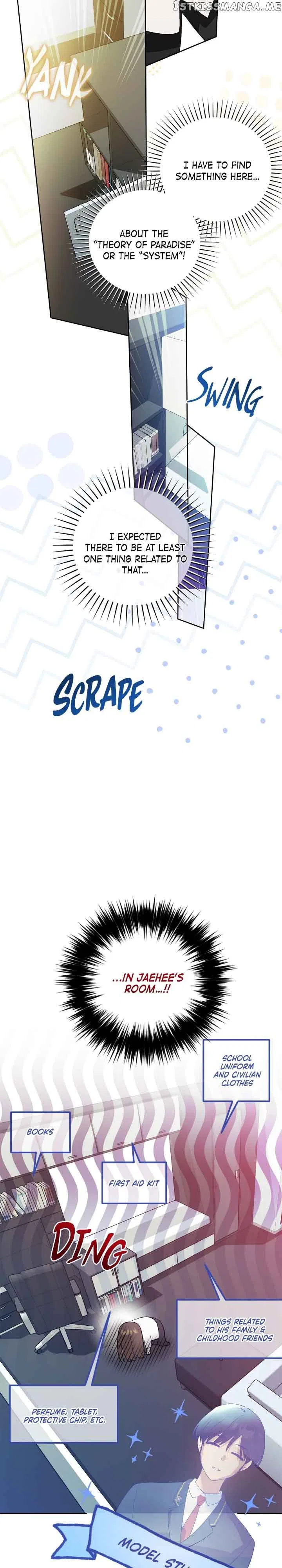 Theory of Paradise Chapter 53 – Page 7