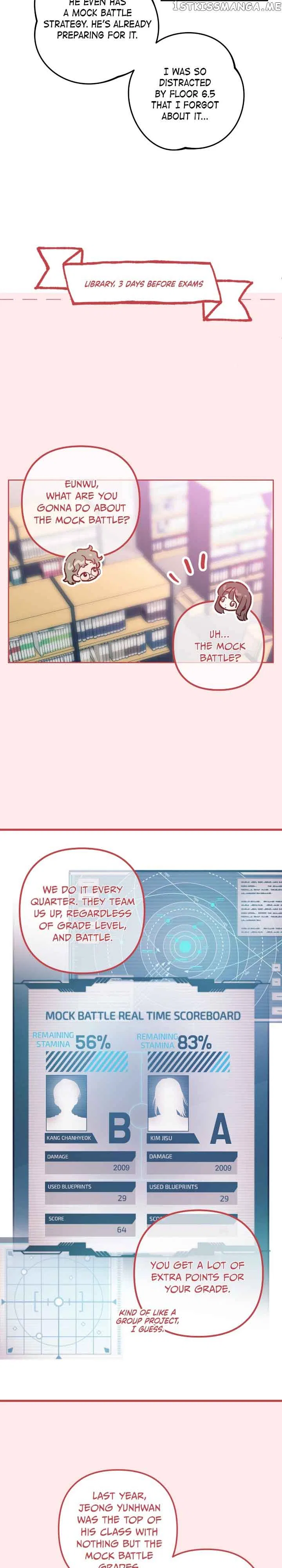 Theory of Paradise Chapter 53 – Page 15