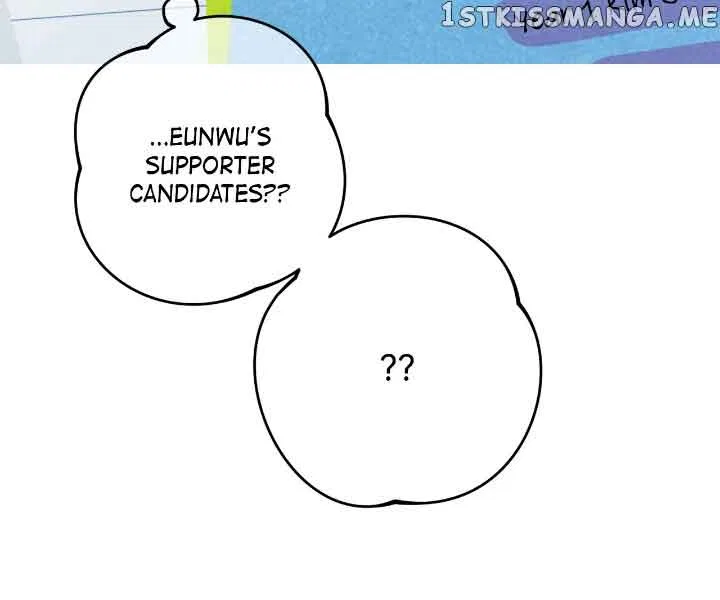 Theory of Paradise Chapter 53 – Page 17