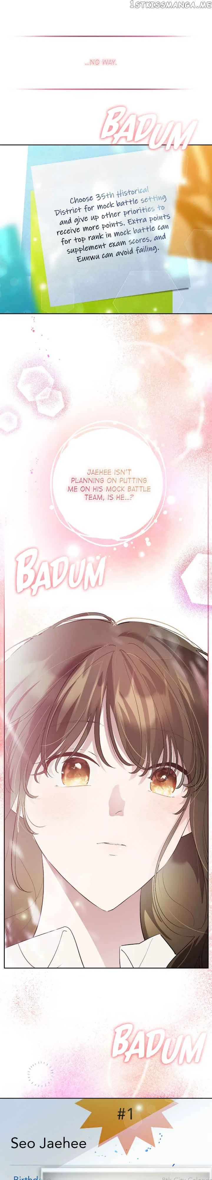 Theory of Paradise Chapter 53 – Page 18