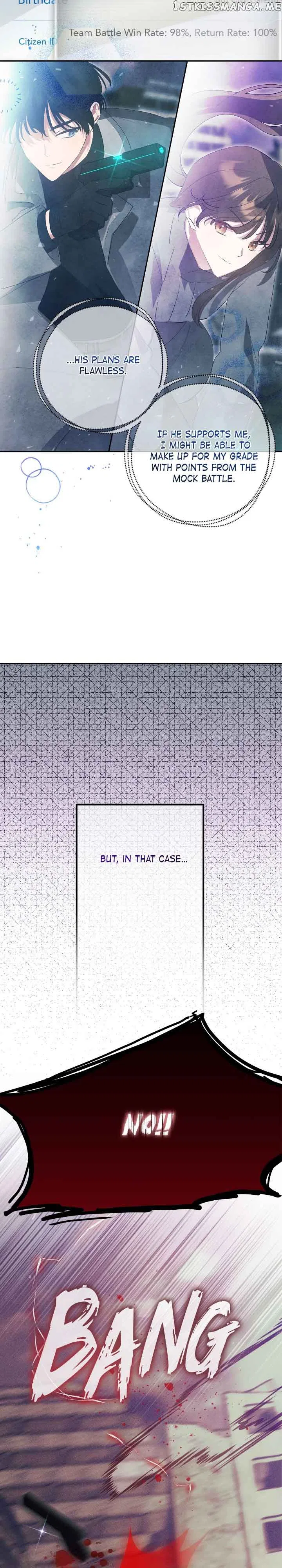 Theory of Paradise Chapter 53 – Page 19