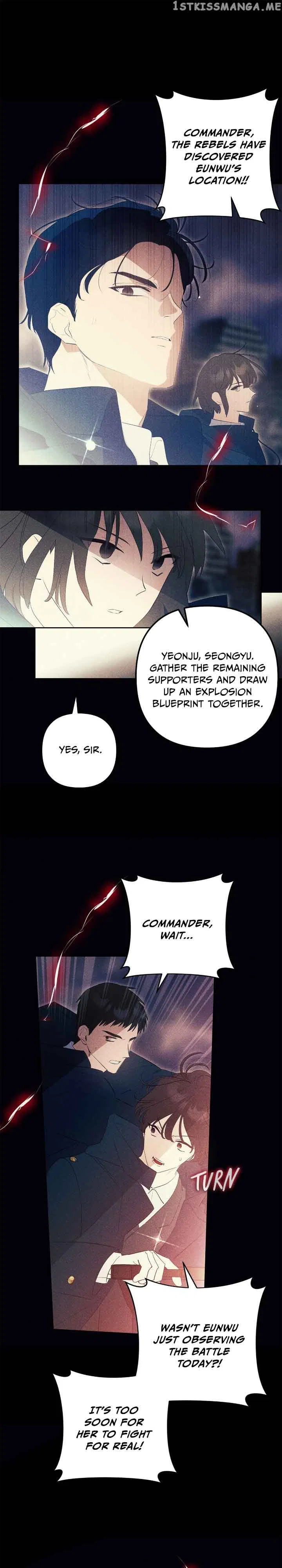 Theory of Paradise Chapter 53 – Page 21