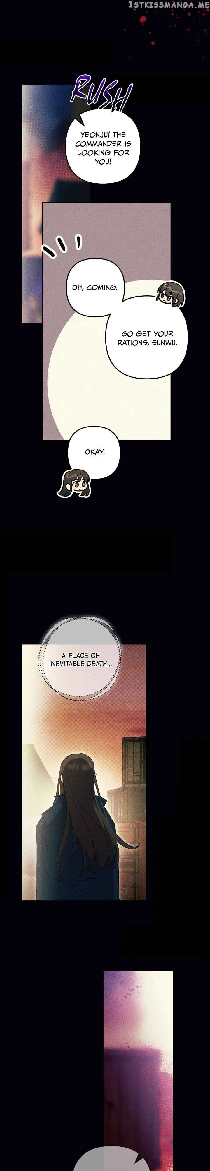 Theory of Paradise Chapter 53 – Page 33