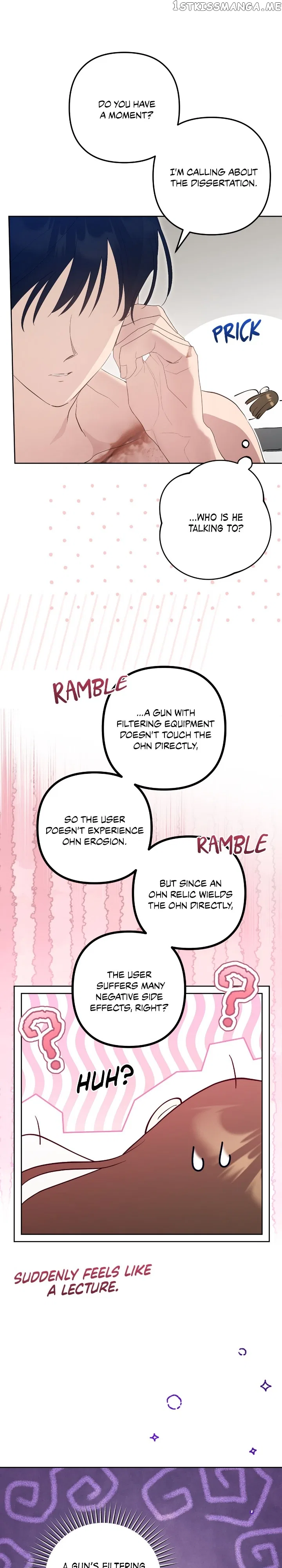 Theory of Paradise Chapter 52 – Page 7