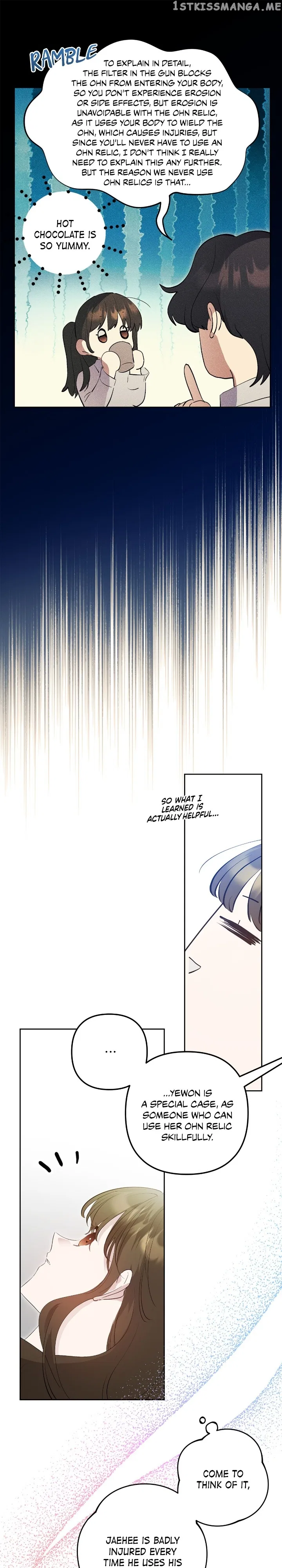 Theory of Paradise Chapter 52 – Page 14