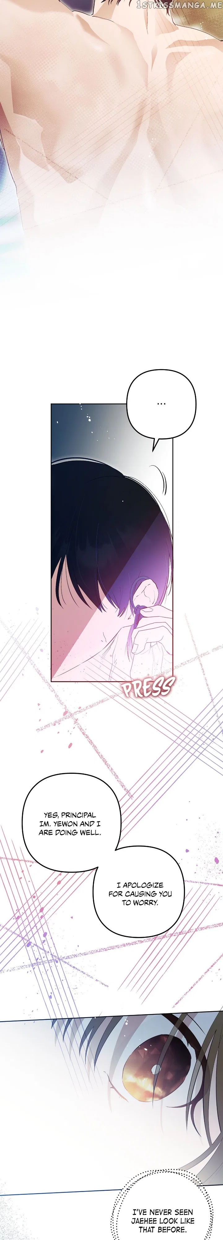 Theory of Paradise Chapter 52 – Page 21