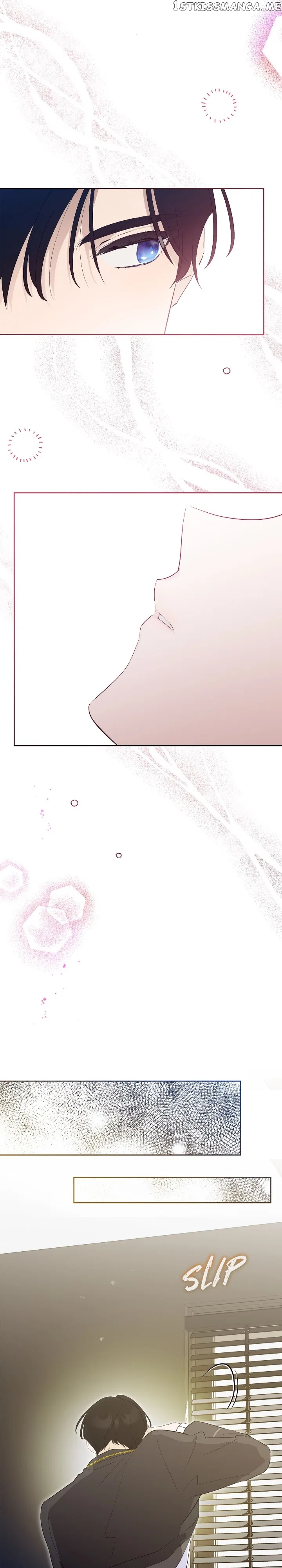 Theory of Paradise Chapter 52 – Page 24