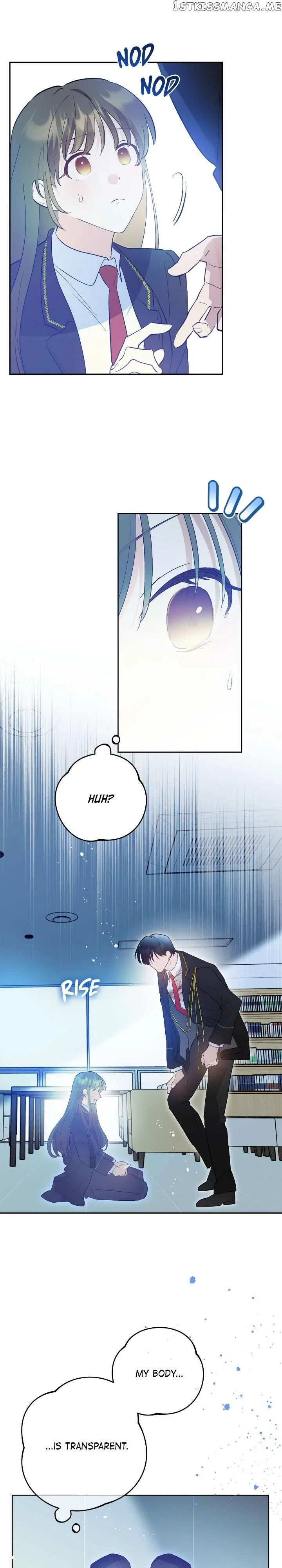 Theory of Paradise Chapter 49 – Page 15