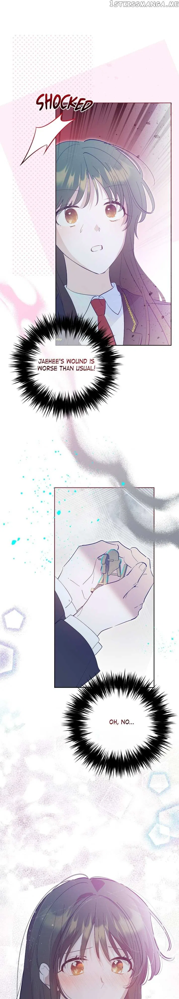 Theory of Paradise Chapter 49 – Page 18