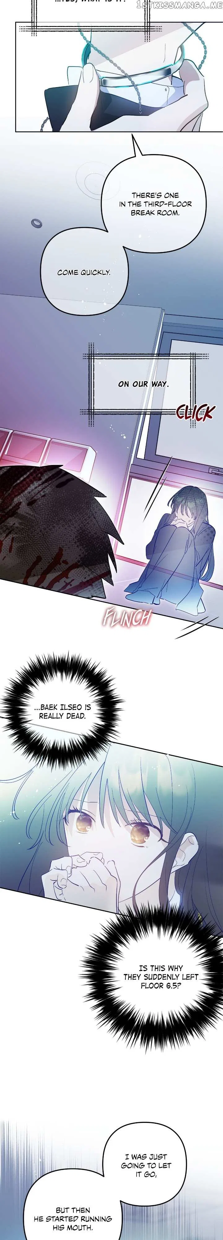 Theory of Paradise Chapter 49 – Page 21