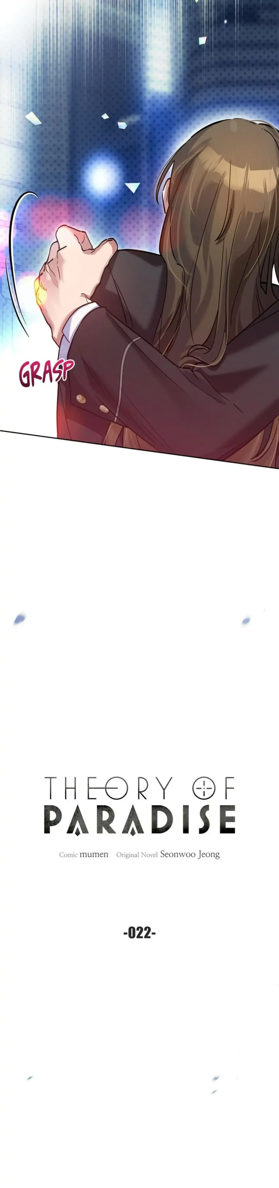 Theory of Paradise Chapter 22 – Page 7