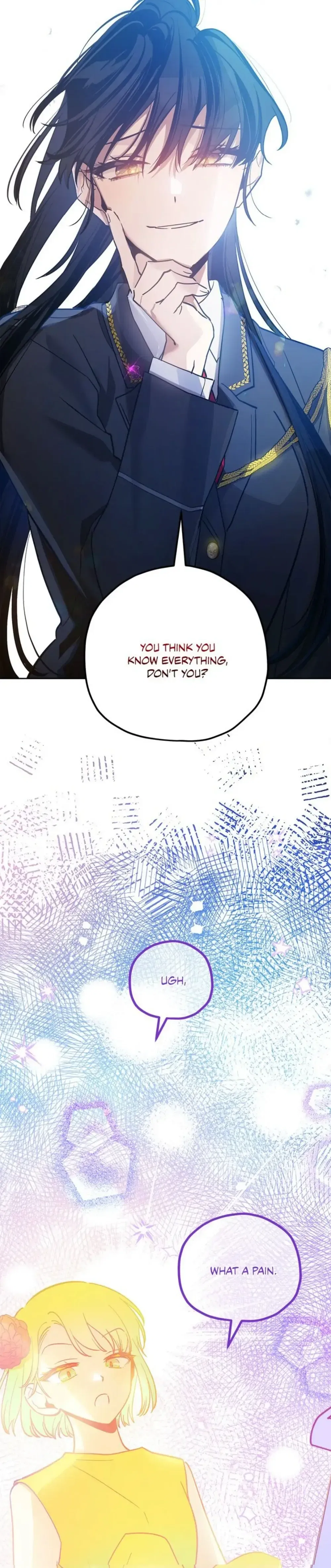 Theory of Paradise Chapter 17 – Page 25
