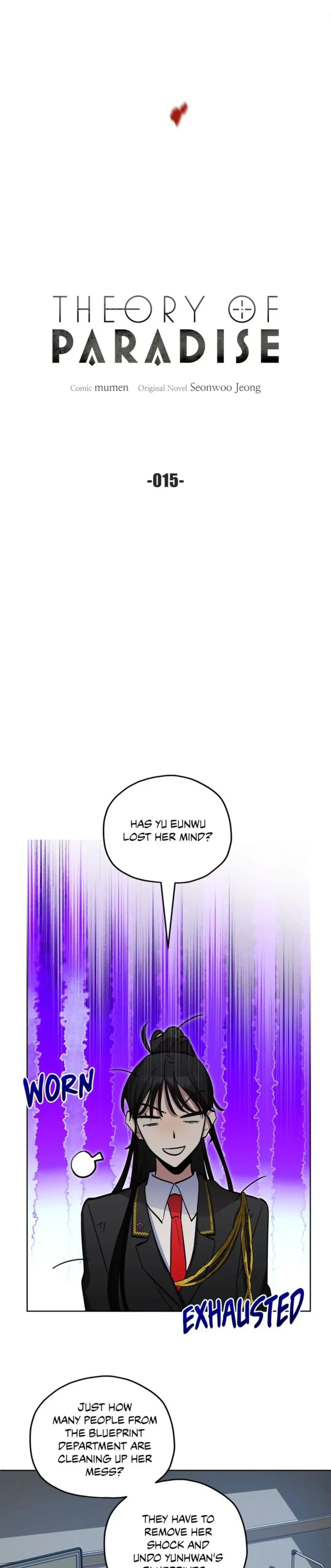 Theory of Paradise Chapter 15 – Page 23