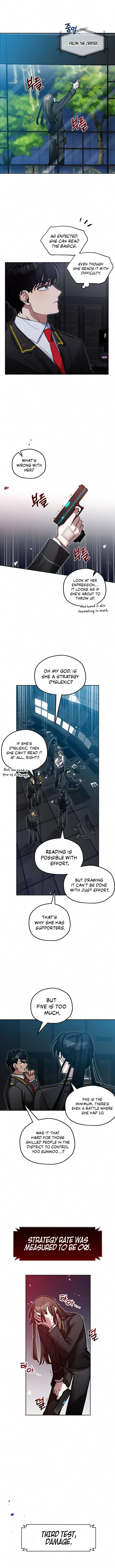 Theory of Paradise Chapter 8 – Page 8