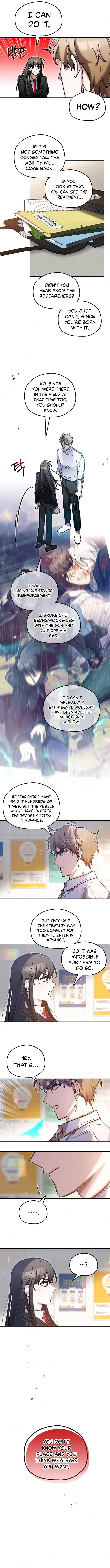 Theory of Paradise Chapter 7 – Page 4