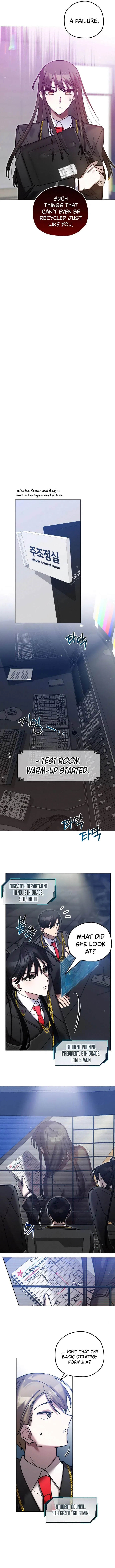 Theory of Paradise Chapter 7 – Page 9