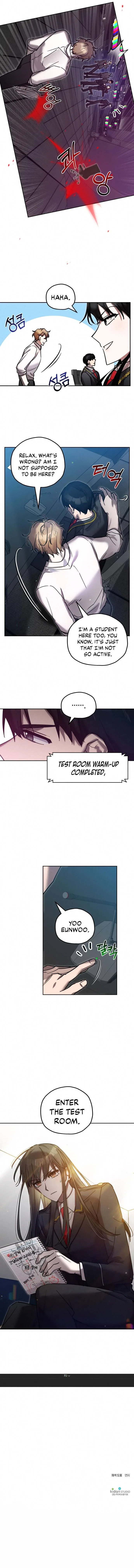Theory of Paradise Chapter 7 – Page 13