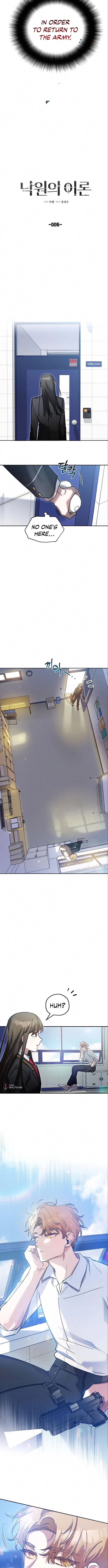 Theory of Paradise Chapter 6 – Page 5