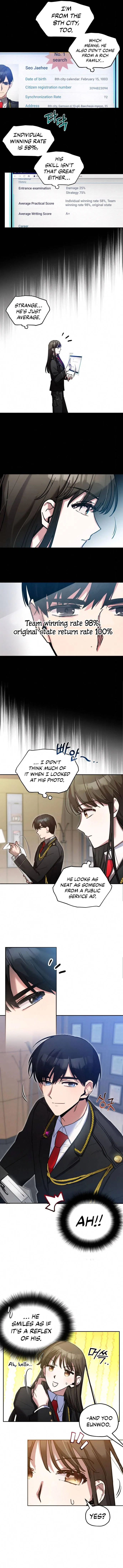 Theory of Paradise Chapter 4 – Page 6