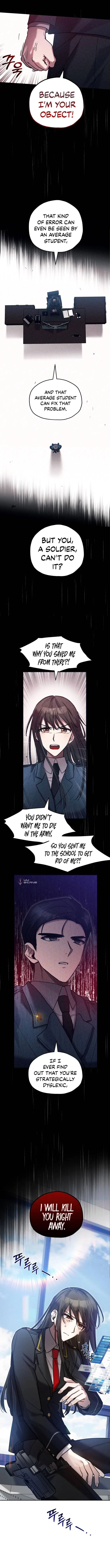 Theory of Paradise Chapter 4 – Page 10