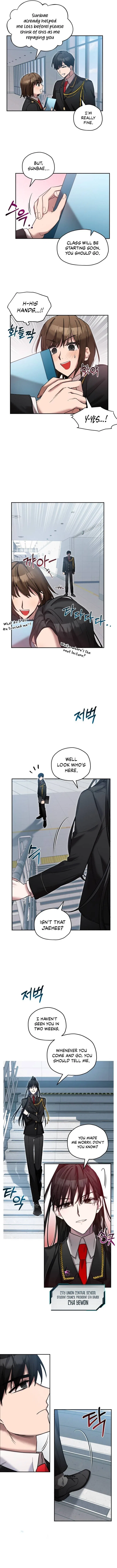 Theory of Paradise Chapter 3 – Page 4