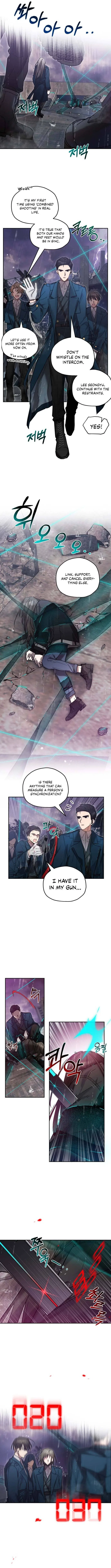 Theory of Paradise Chapter 2 – Page 8