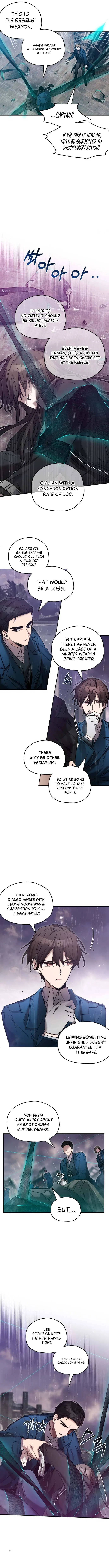 Theory of Paradise Chapter 2 – Page 16