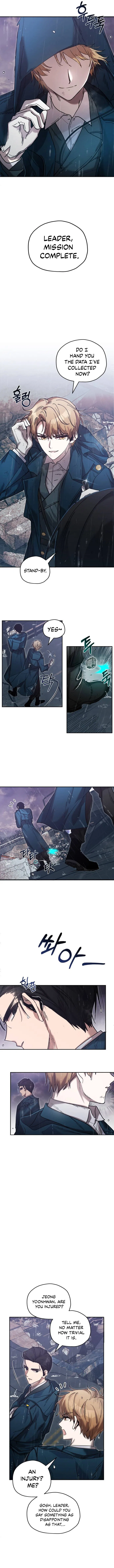 Theory of Paradise Chapter 1 – Page 5