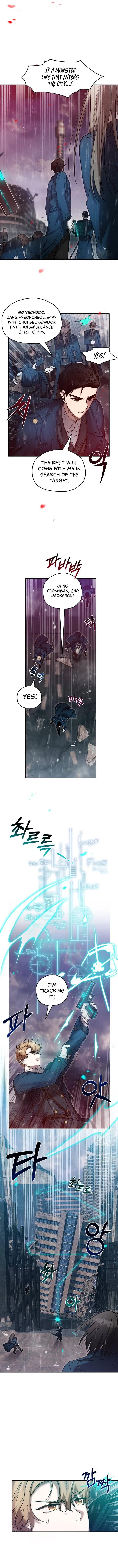 Theory of Paradise Chapter 1 – Page 11