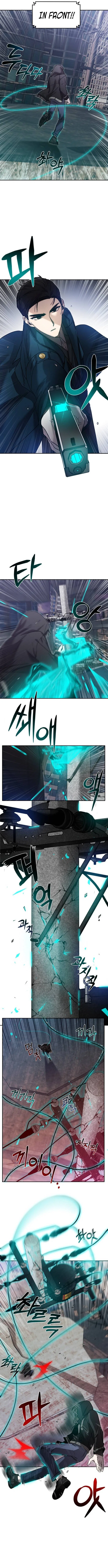 Theory of Paradise Chapter 1 – Page 14